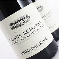 Domaine Dujac
 Vosne Romanee Les Beaux Monts 1er Cru, AOC
